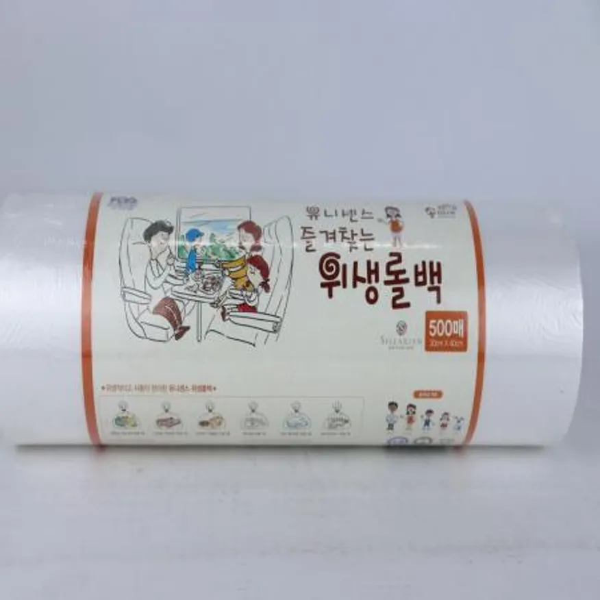 위생롤백 30cm×40cm 500매 유니센스 즐겨찾는 이미지