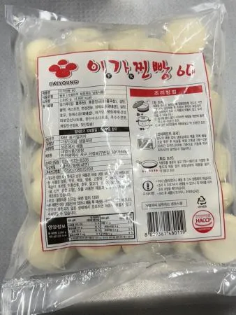 이가 찐빵 60g 33개 (大)  2kg 이미지