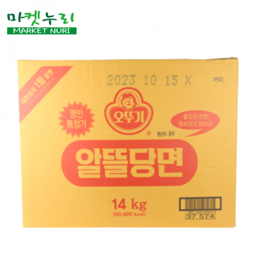 오뚜기 알뜰당면 (벌크포장) 14kg 이미지