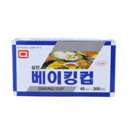 삼진 베이킹컵 40파이 200개입 1개