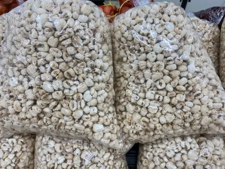 백옥강냉이 뻥튀기 900g