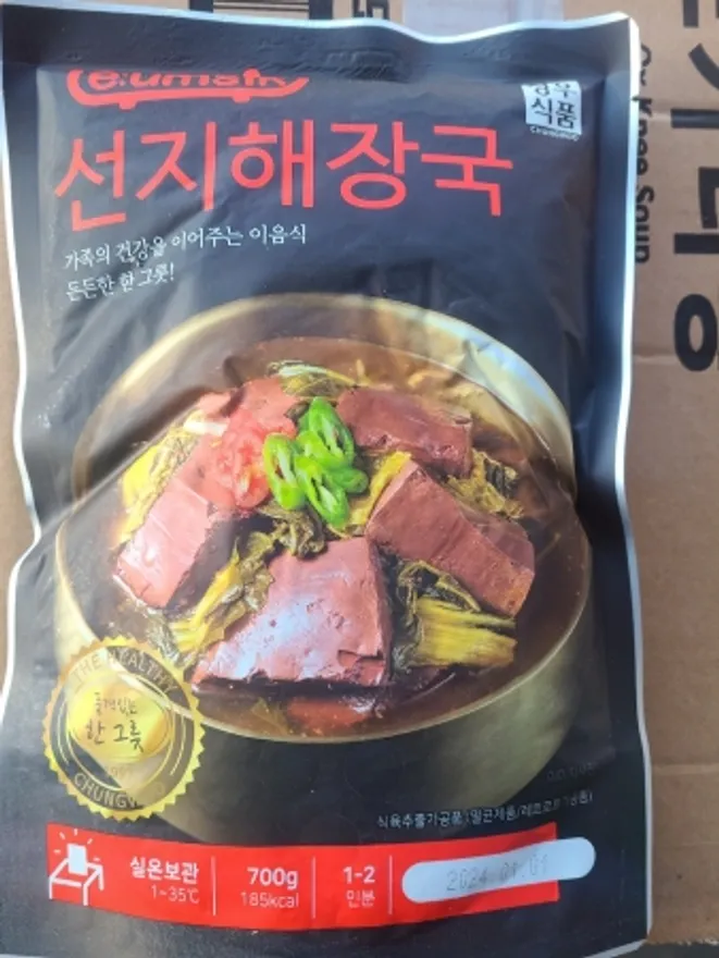 청우 이음식 선지해장국 (1~2인분) 선지국 (멸균포장) 700g 이미지