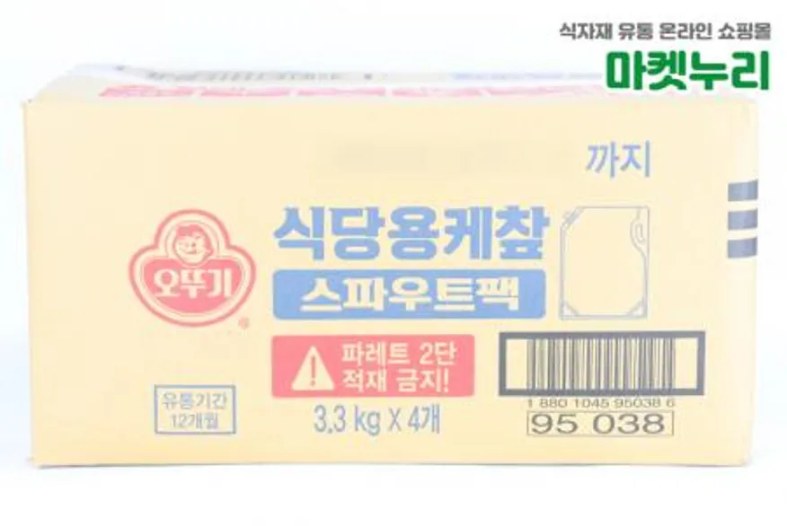 오뚜기 케찹 파우치 식당용케찹 스파우트팩 3.3kg 이미지