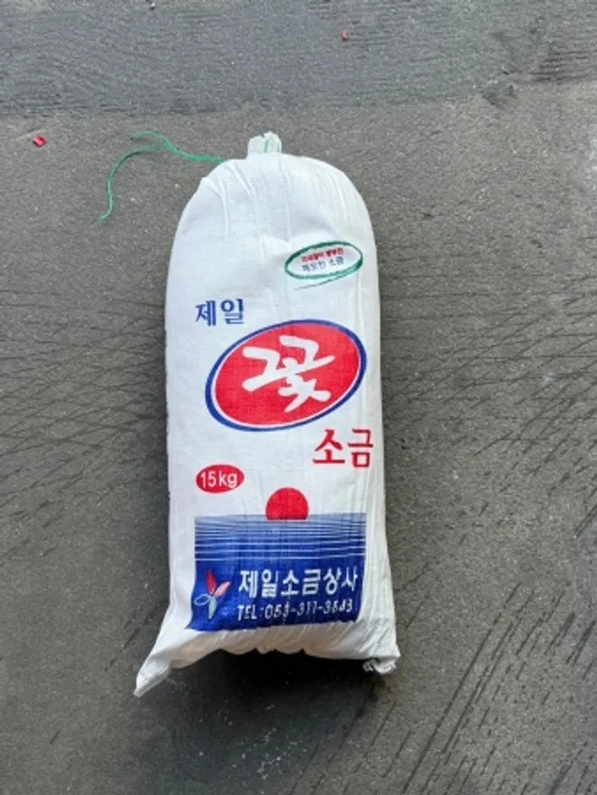꽃소금 15kg 이미지