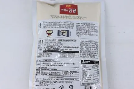 진한식품 소머리곰탕  570g 이미지