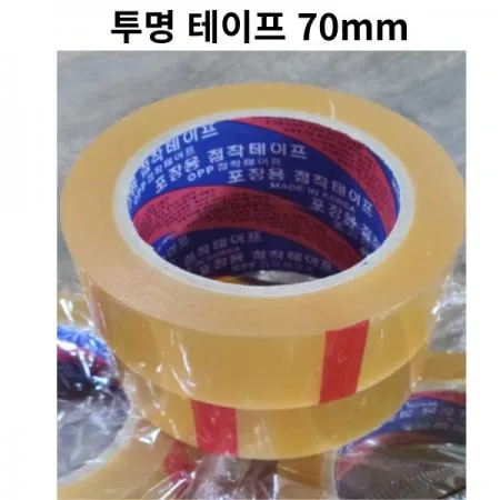 스카치테이프 포장용 OPP 박스테이프 투명  러버타입 48mm x 70m