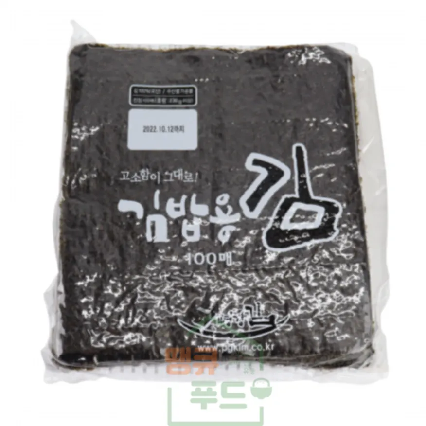 평강 김밥김 구운김 100매 이미지
