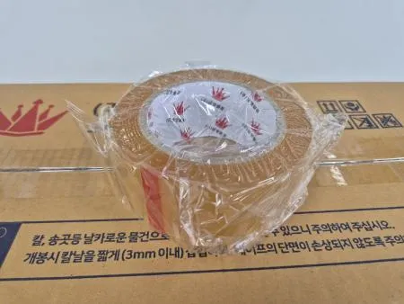 스카치테이프 포장용 OPP 박스테이프 투명  러버타입 48mm x 70m 이미지