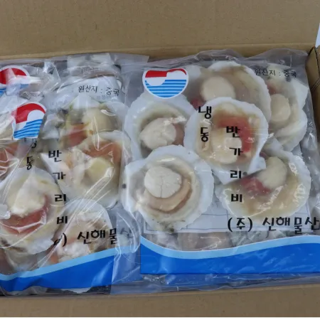 냉동 반가리비(5/6) 180g