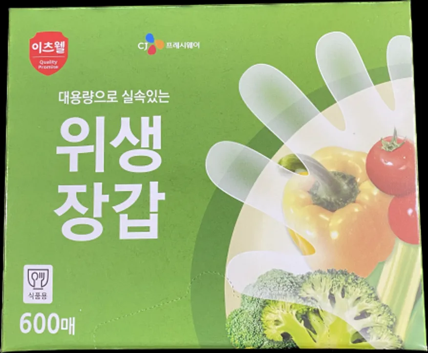 위생장갑 CJ 이츠웰 비닐장갑 일회용 600매 이미지