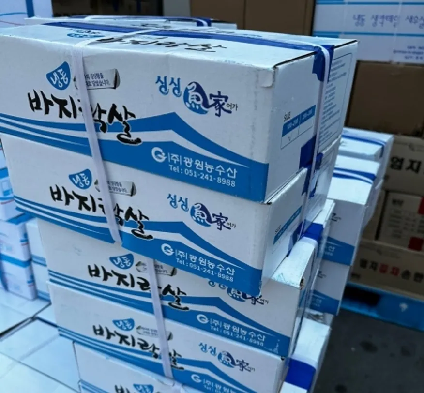 바지락살(100/200) 250g 이미지