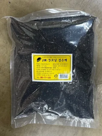 JM 장모님 흑깨 검정께 흑임자 검은깨 1kg