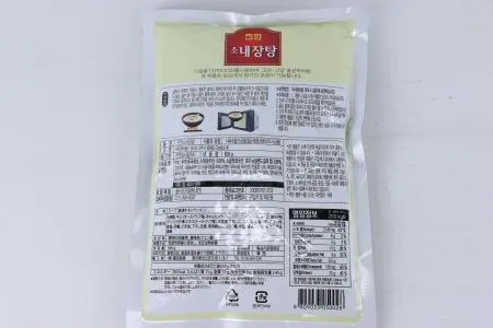 진한 소내장탕 진한내장탕 600g 이미지