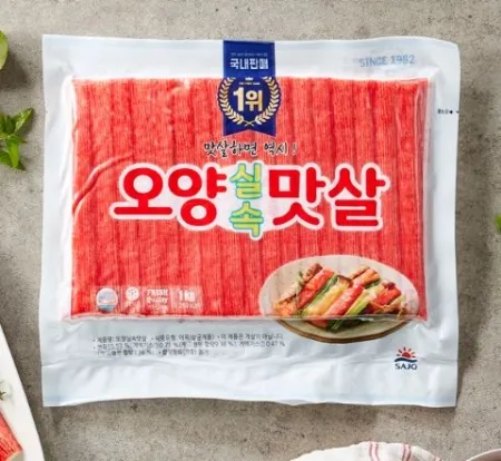사조 오양맛살 1kg