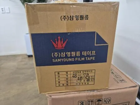 스카치테이프 포장용 OPP 박스테이프 투명  러버타입 48mm x 70m 이미지