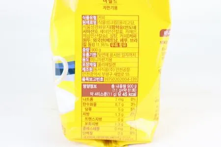 동서식품 맥스웰하우스 커피믹스 마일드 자판기용 800g 이미지