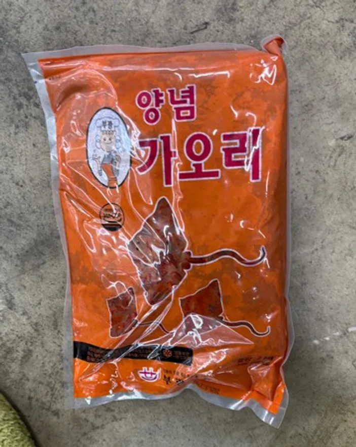 부광 양념가오리 가오리무침 2kg 이미지