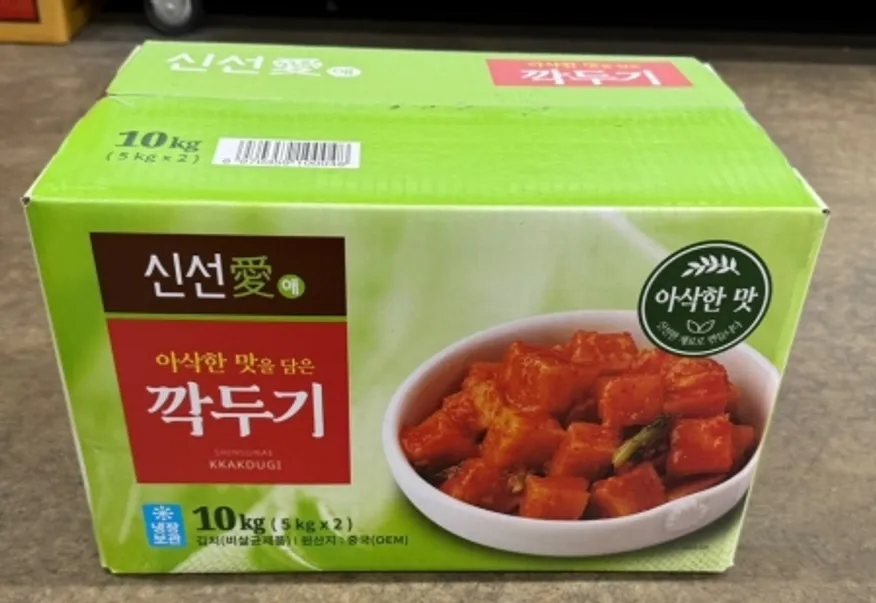 신선애 깍두기 10kg (중국산) 이미지