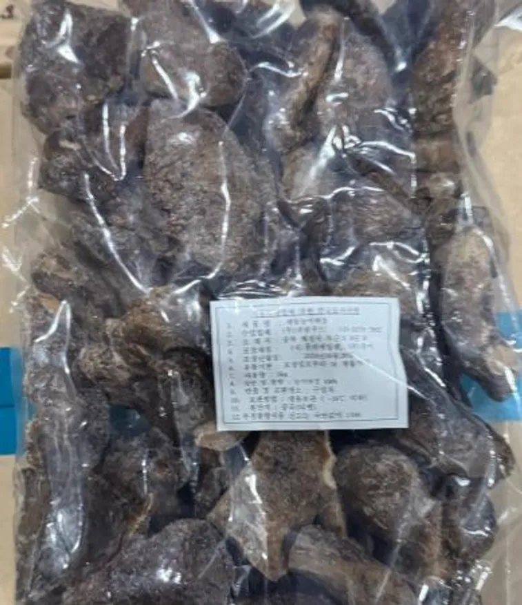 의림푸드 자연산 냉동 (티벳산) 능이버섯 (특품 / 냉동) 1kg 이미지