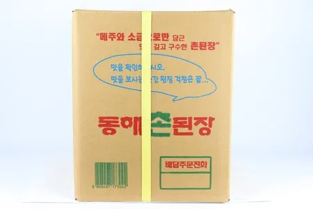 동해 촌된장 14kg 동해 옛날된장 14k