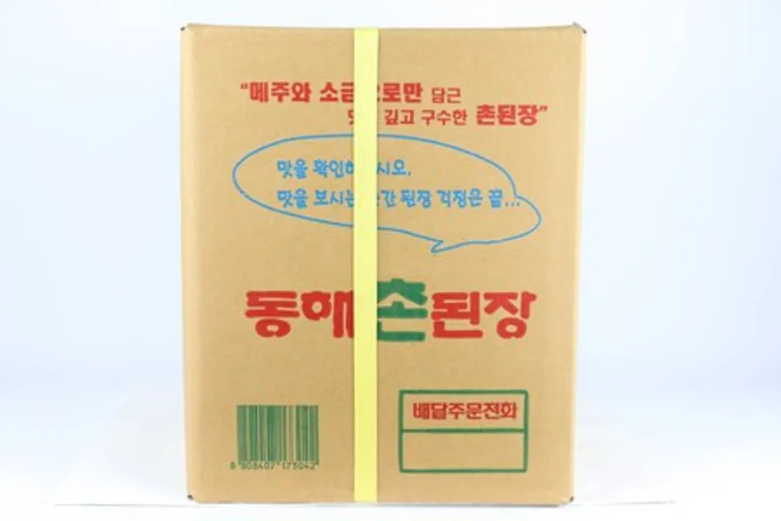 동해 촌된장 14kg 동해 옛날된장 14k 이미지
