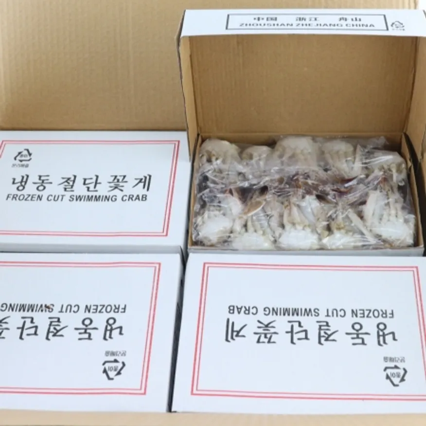 절단꽃게(M) 450g 이미지