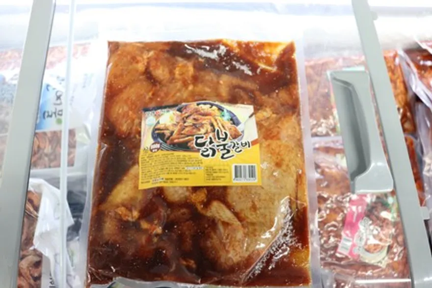 닭불갈비 순한맛 900G 이미지