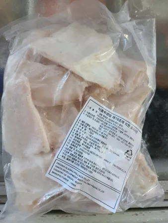 냉동 명태포 명태필렛 700g