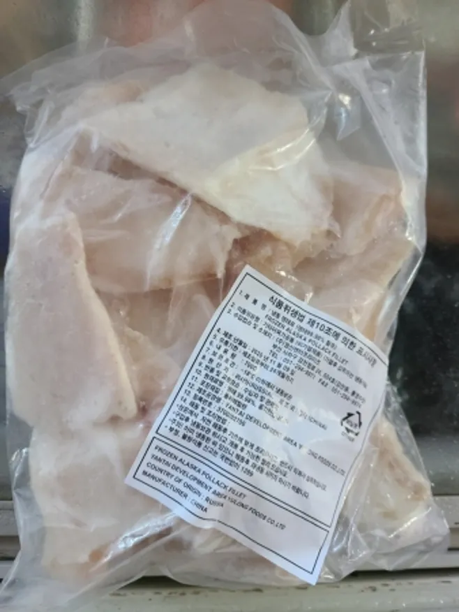 냉동 명태포 명태필렛 700g 이미지