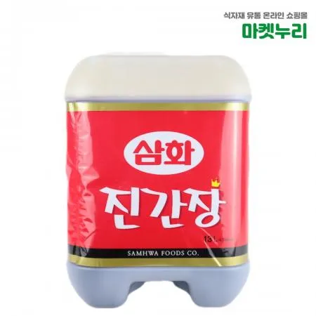 삼화 진간장 말통 13L