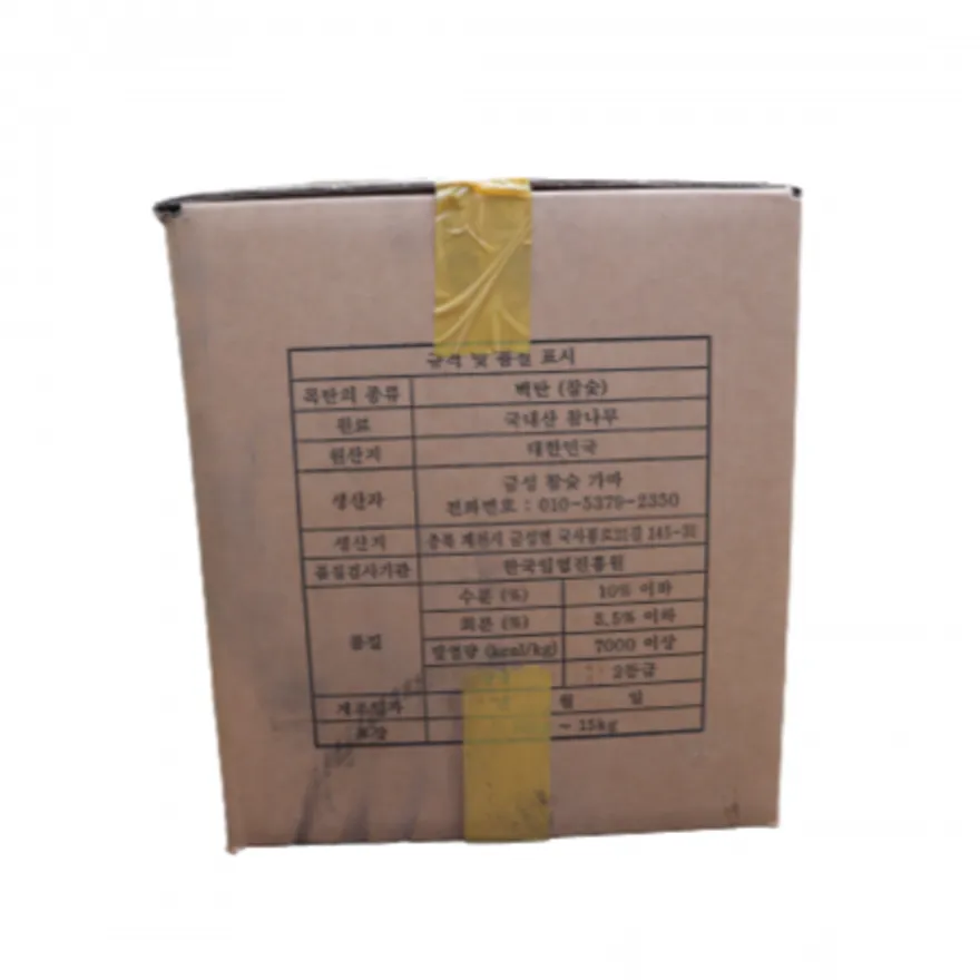 금성참숯 국내산 참숯 백탄 14kg 이미지