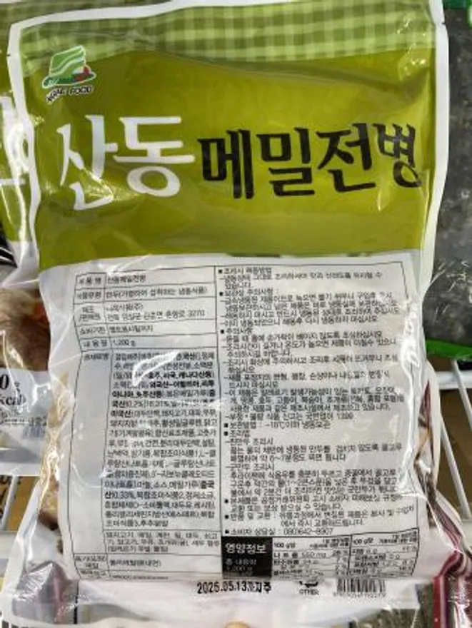 산동 메밀전병 (매운맛) 1.2KG 이미지