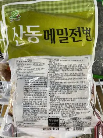 산동 메밀전병 (매운맛) 1.2KG 이미지