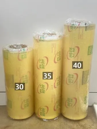 썬랩 35cm x 500m