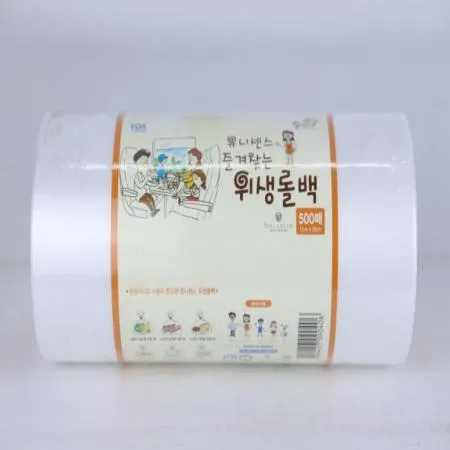 위생롤백 17cm×25cm 500매 유니센스 즐겨찾는