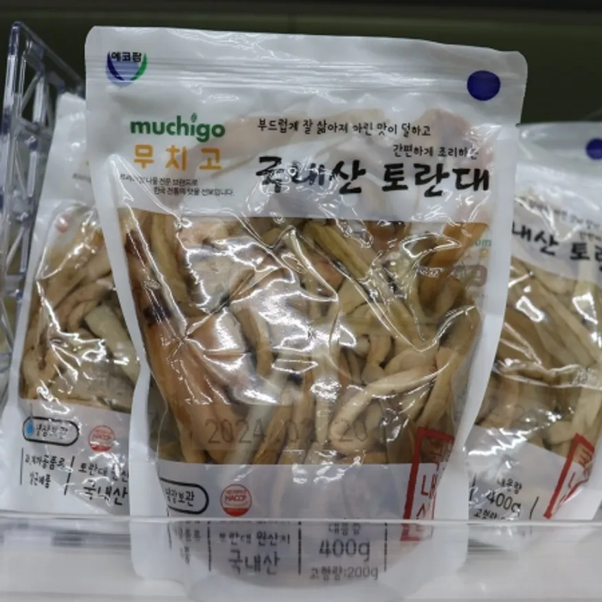 무치고 부드럽게 삶아진 국내산 토란대 400g 데친 토란대 이미지
