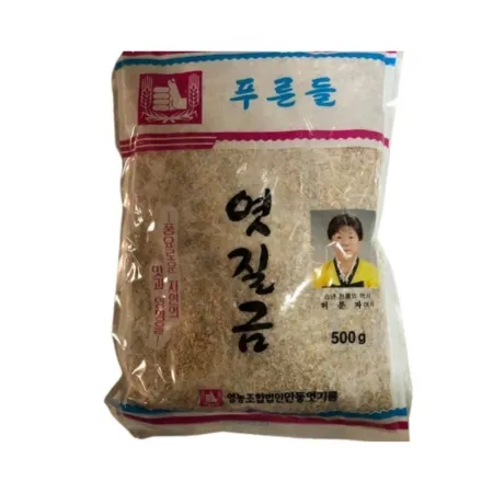 푸른들 엿질금 엿기름 500g
