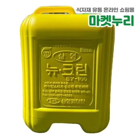 주방세제 A (초록) 삼영 뉴크린 13L