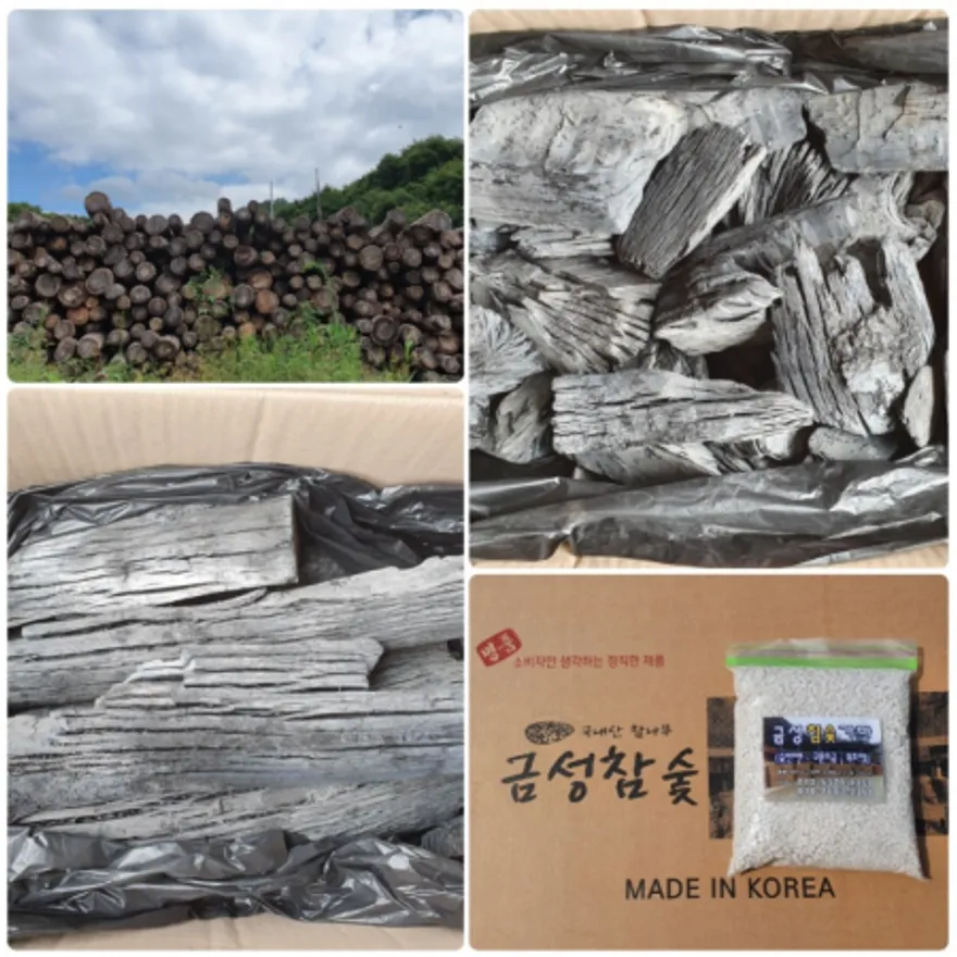 금성참숯 국내산 참숯 백탄 14kg 이미지
