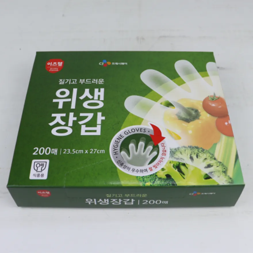 위생장갑 CJ 이츠웰 비닐장갑 일회용 200매 이미지