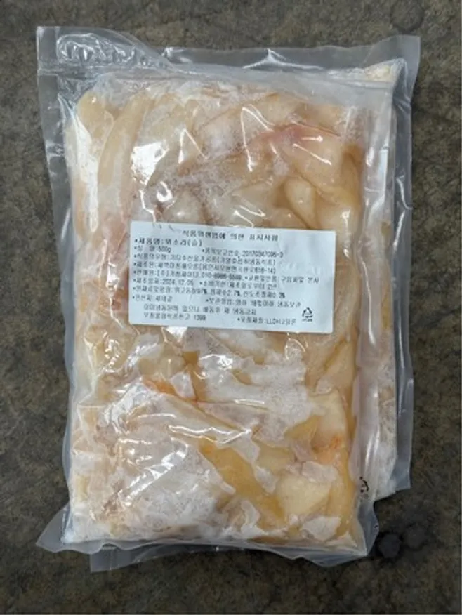 위소라 슬라이스 500g 위고동(세네갈) 소라살 이미지