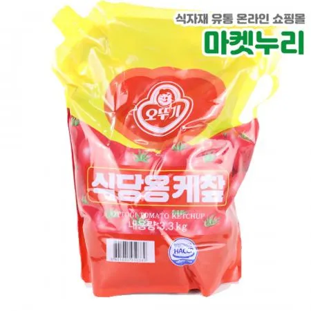 오뚜기 케찹 파우치 식당용케찹 스파우트팩 3.3kg