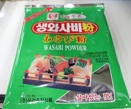 아주존 생와사비분 와사비분말  240g 승진와사비