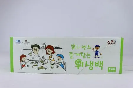 위생팩 유니센스 위생백 30x45cm 100매
