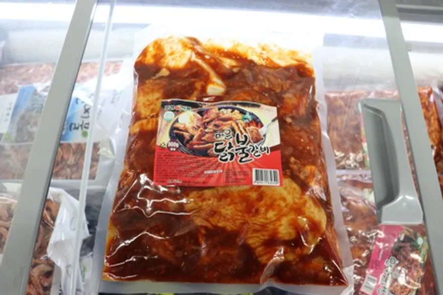 닭불갈비 매운맛 900G 이미지