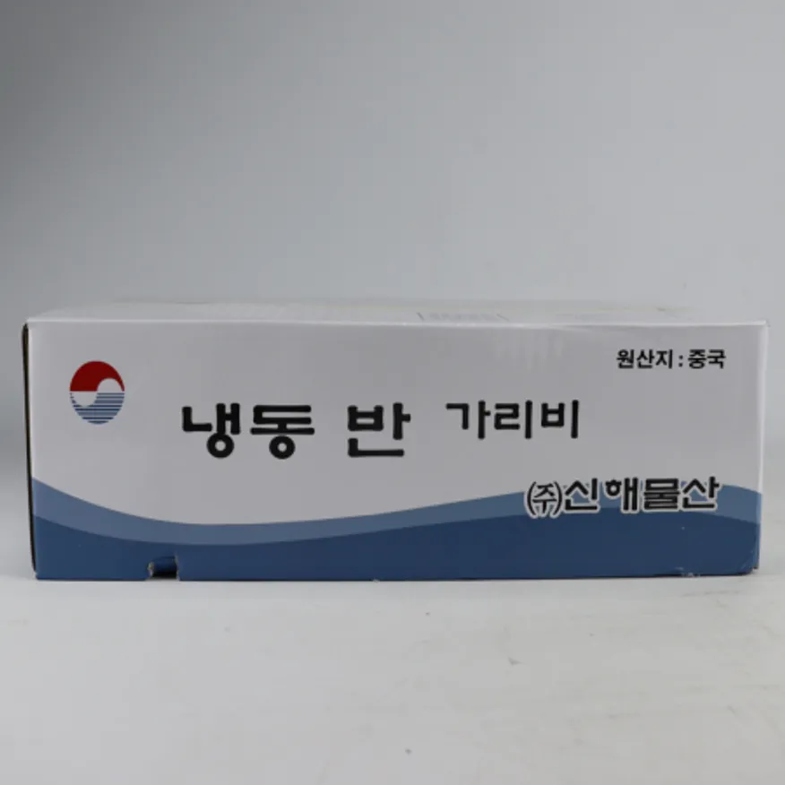 냉동 반가리비(5/6) 180g 이미지