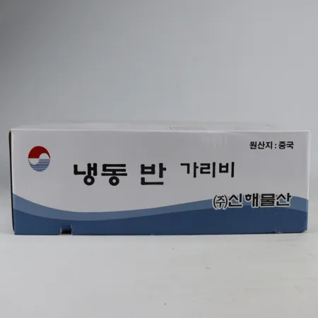 냉동 반가리비(5/6) 180g 이미지