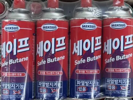 세이프 부탄가스 1박스 28개입