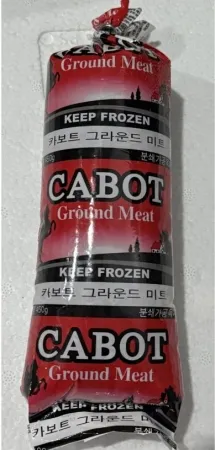 카보트 부대찌개 민찌햄 450g