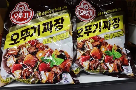 오뚜기 짜장 짜장분말 1kg